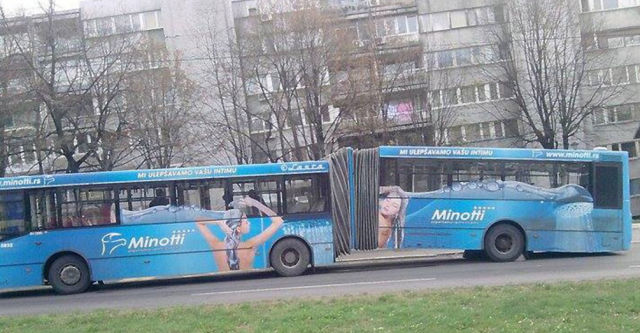 Общественный транспорт в Сербии. Забавные фотографии, чтобы поднять настроение