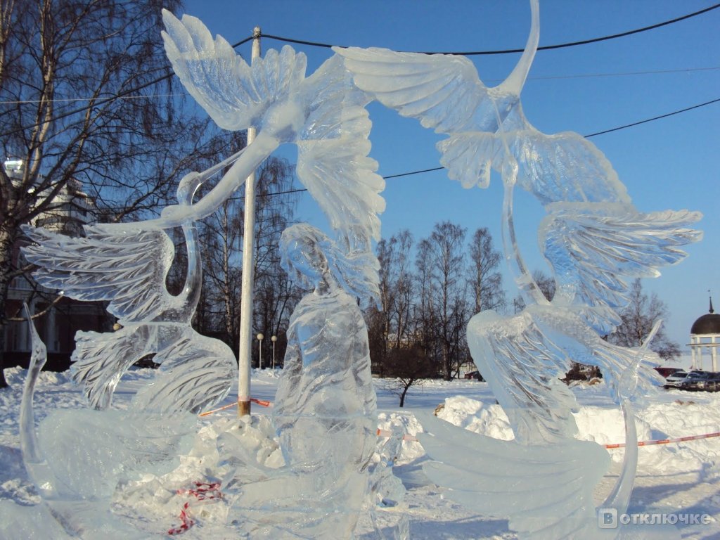 ледяные скульптуры.. Смешные картинки, чтобы начать день с улыбки