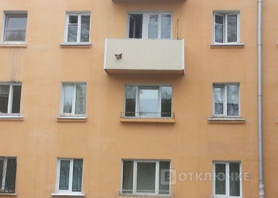 Русские балконы самые крутые балконы в мире. Взгляни на мир глазами фотографа: классные фото из путешествий