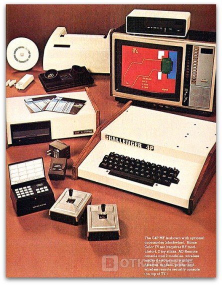 Компьютерная техника прошлого века. Смешная подборка картинок