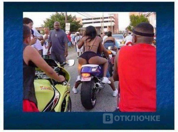 Причина гибели ямайских мотоциклистов. Подборка картинок, чтобы улыбаться каждый день