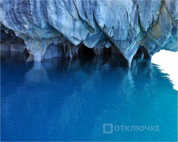 Мраморные пещеры озера Буэнос-Айрес. Фотоигры смеха: забавные фотографии