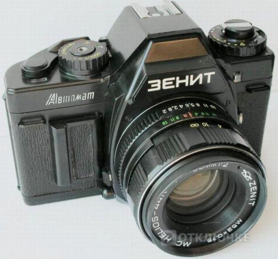 Фотоаппараты времен СССР. Смешные изображения из жизни