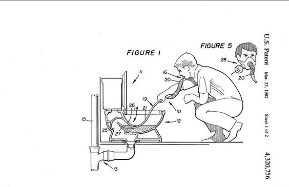 Реальные патенты на изобретения! Юморные приколы и смешные мемы для настроения