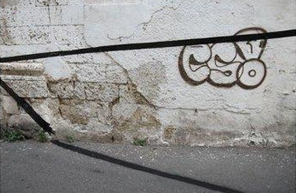 Объемное уличное граффити. Веселый альбом: прикольные фотографии для хорошего настроения
