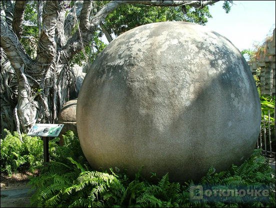 Откуда на Коста-Рике эти шары ? Приятное впечатление: забавные фотографии на каждый день