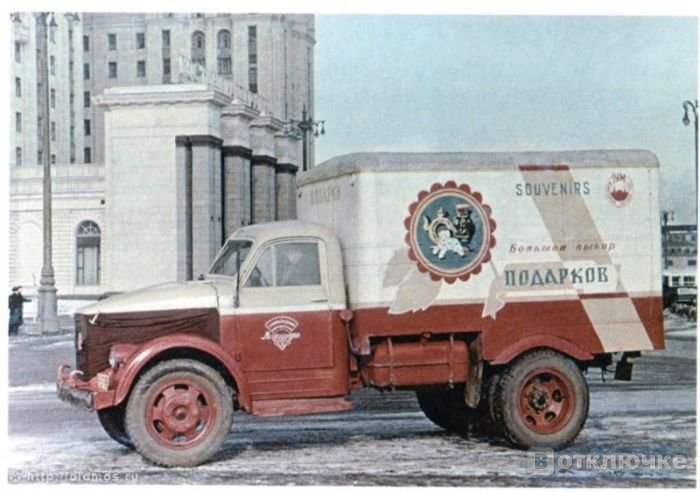 Реклама на транспорте времен СССР. Смешные катушки и позитивные моменты