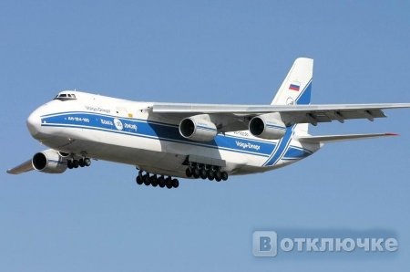 АН-124 или просто РУСЛАН. Веселые картинки для отдыха
