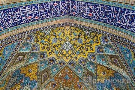 иранская мозаика. Улыбка, которую подарят картинки