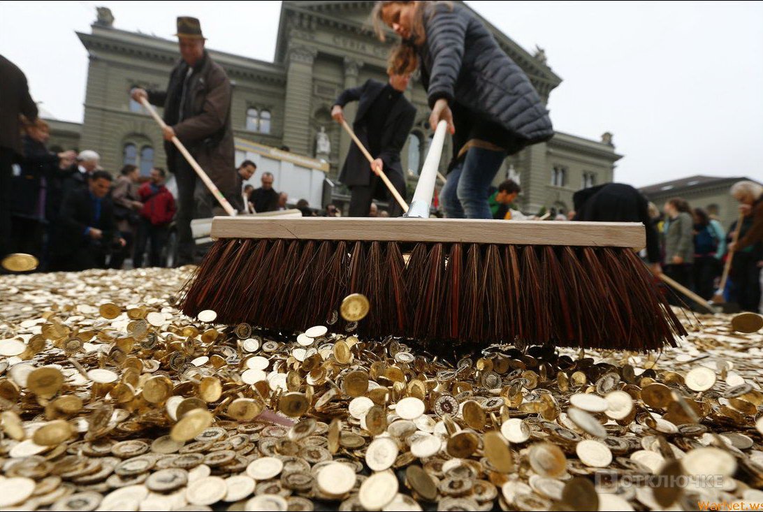 В Швейцарии сорят деньгами по-крупному. Смех и веселье: прикольные фото для всех