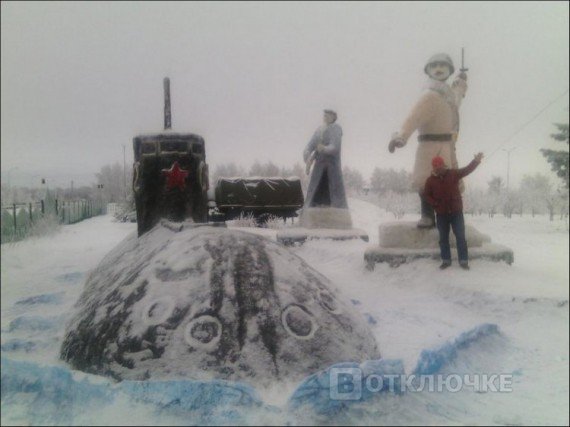 Татарские снеговики. Фотографии, чтобы удивить своего партнера
