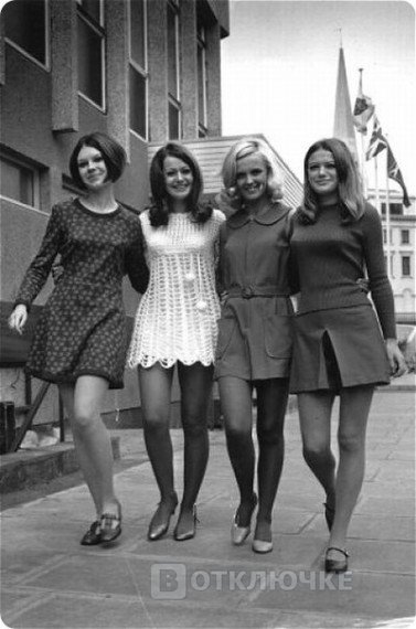 Мини-юбки в 1960-70х годах. Искрометные моменты на фото