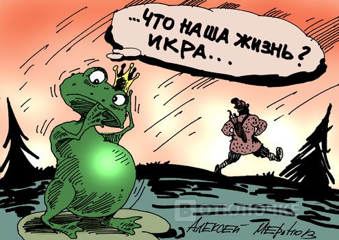 Алексей Меринов, цикл "ЛюбОFF". Комиксы, которые точно вызовут смех