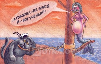 Алексей Меринов, цикл ЛюбОFF. Комиксы, которые точно вызовут смех
