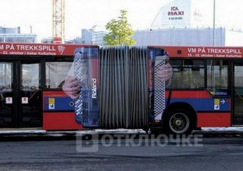 Креативные автобусы. Инновационные подходы к созданию рекламных материалов