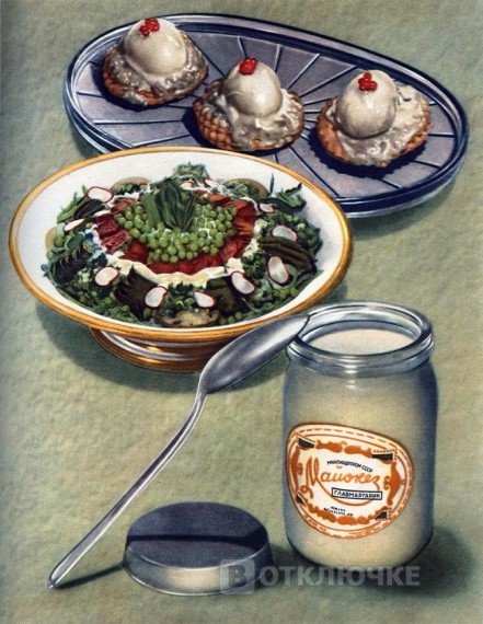 Советская книга о вкусном и здоровом питании. Смешные фотографии, которые вызовут улыбку