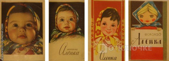 Советский дизайн 1950-1980 гг.. Иллюстрации, создающие атмосферу и настроение
