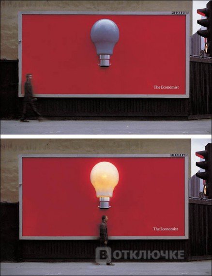 Креативная наружная реклама. Иллюстрации, рассказывающие истории через изображения
