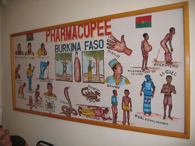 Медицина в Буркина-Фасо. Смешные кадры: гарантированное хорошее настроение