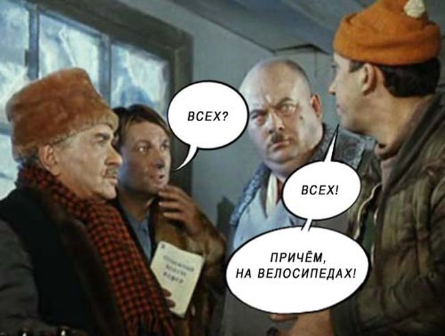 Почему закрыли Черкизовский рынок. Фотографии, которые вызывают неудержимый смех
